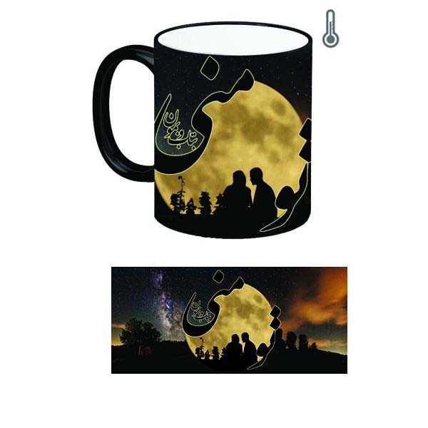 كوب قهوة سيراميكي إيراني – نموذج حساس للحرارة مه