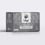 شاي أخضر بنكهة النعناع الفلفلي نيوشا – 70 جرام (10 عبوات)