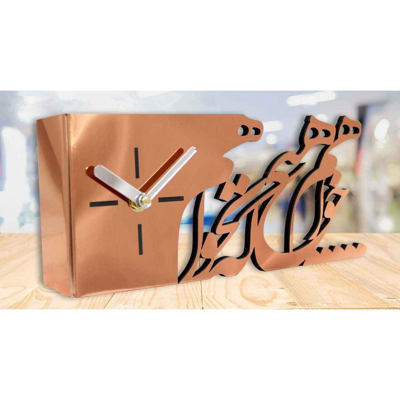 ساعة مكتب بنمط إيراني نحاسي موديل الخط العربي