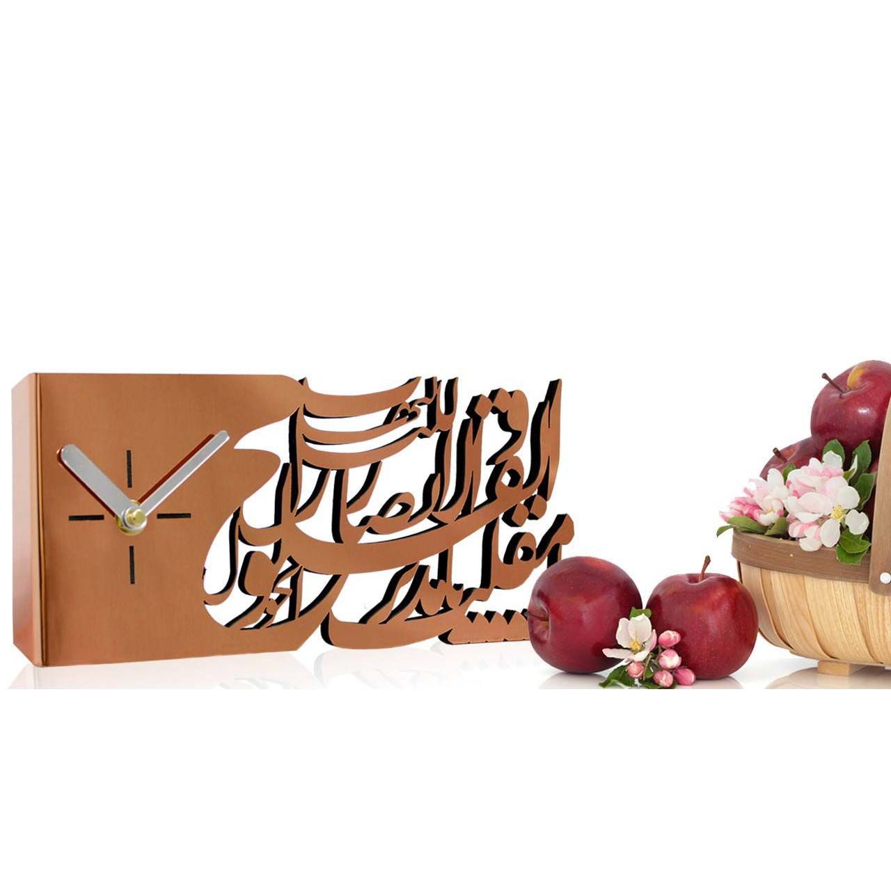 ساعة مكتب بنمط إيراني نحاسي موديل القصيدة
