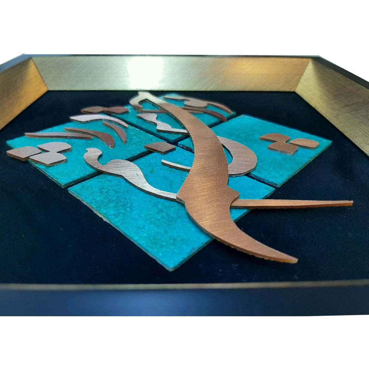 فن الخط المعرق المعدني الفارسي على الجدار المعرق – النحاسي – عين