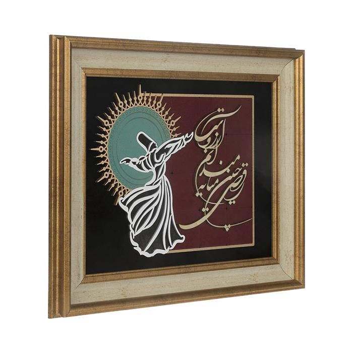 فن المعرق المكتوب بالخط الفارسي بإطار ترصيع الخشب – سما