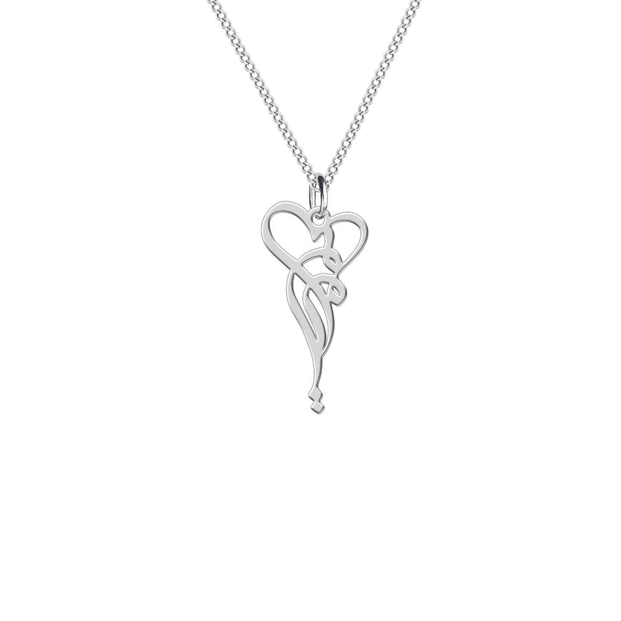 مجموعة من قلادة وأقراط فضية إيرانية مريم