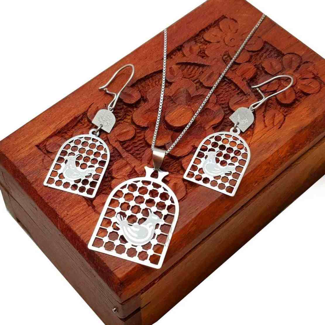 مجموعة مجوهرات إيرانية مورغ أمين موديل فضي