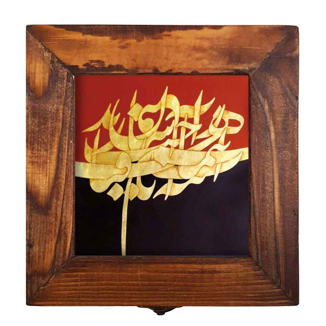 صندوق خشبي لهدايا مع نمط مستوحى من إيران