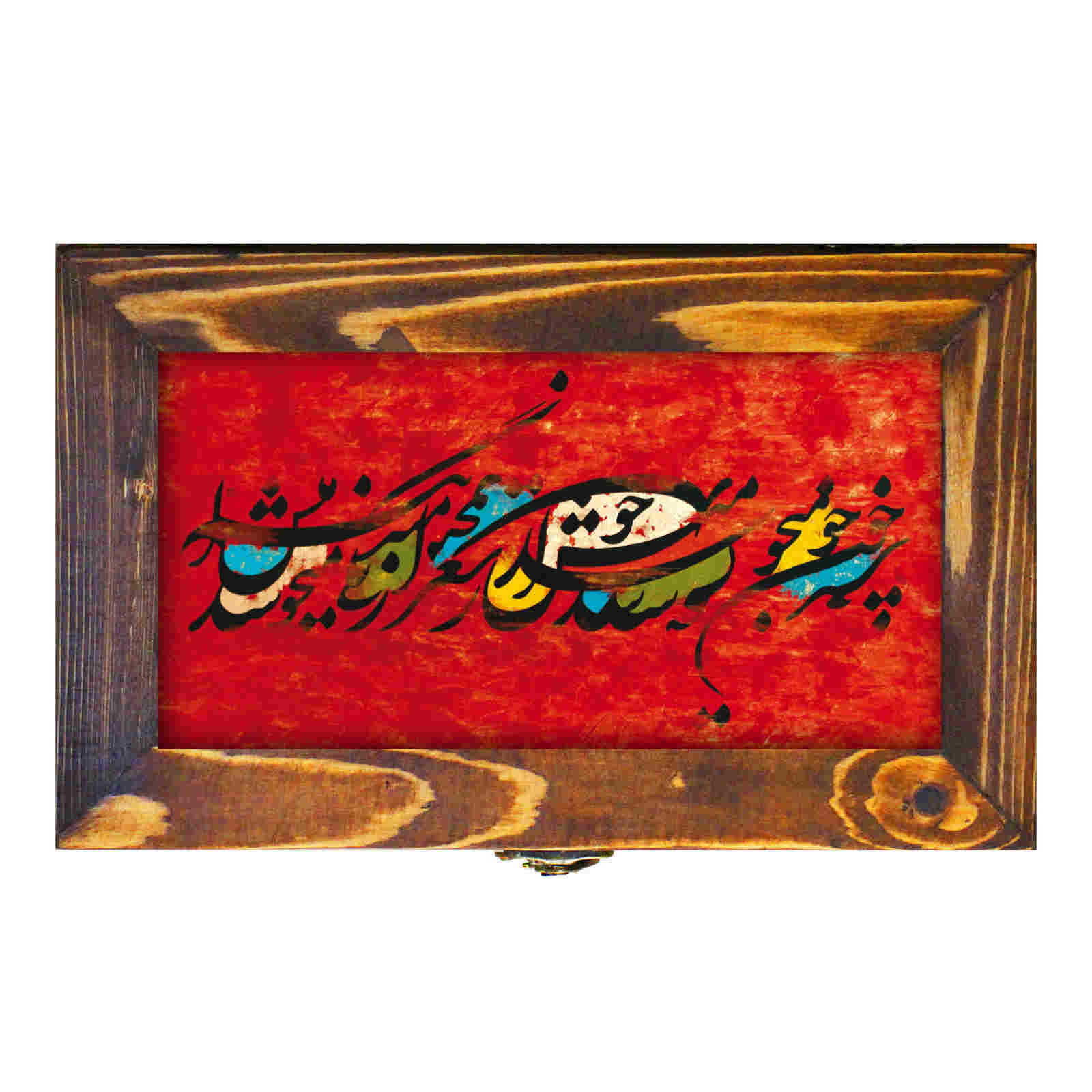 صندوق خشبي لهدايا مع نمط مستوحى من إيران