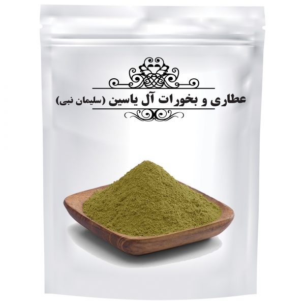 خليط التوابل اليوناني متعدد الاستخدامات – 750 جرام