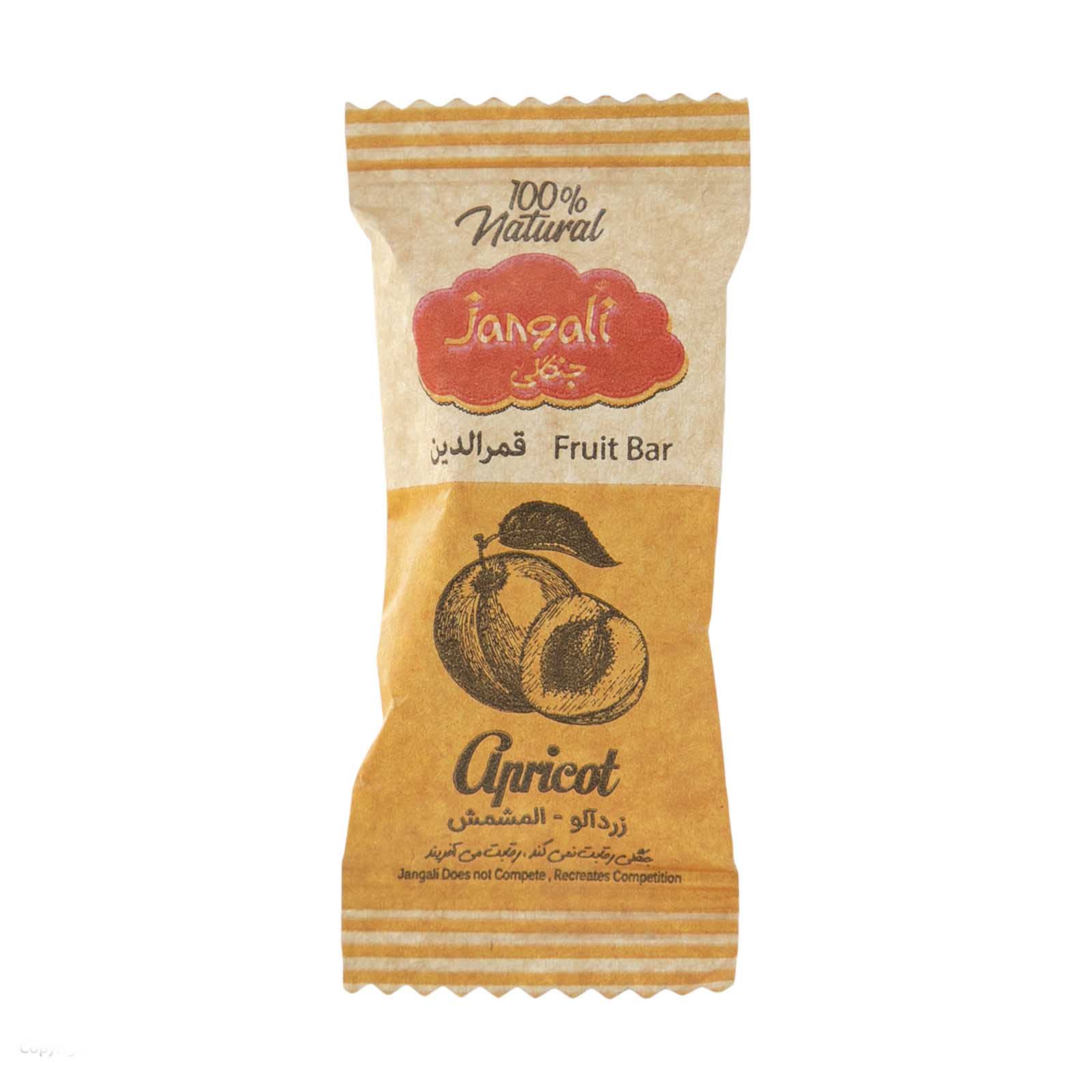 قمر الدين لقمي 700 جرام