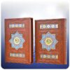 كتاب المصحف الشريف المعطر مع الترجمة الفارسية