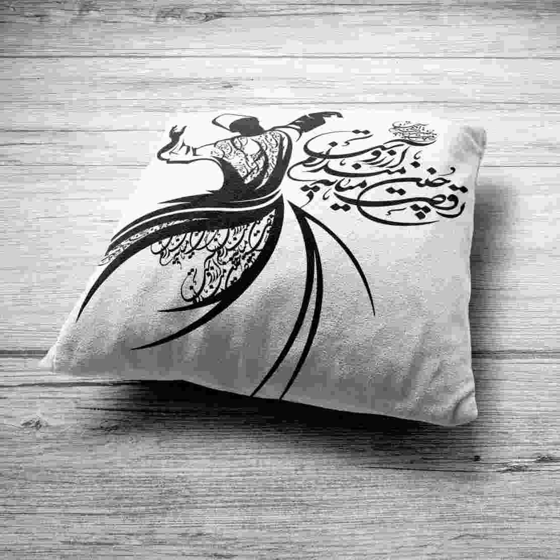 غطاء وسائد الخط الإيراني المطبوعة على القماش المخملي نموذج رقصة سما (مجموعة من 2)