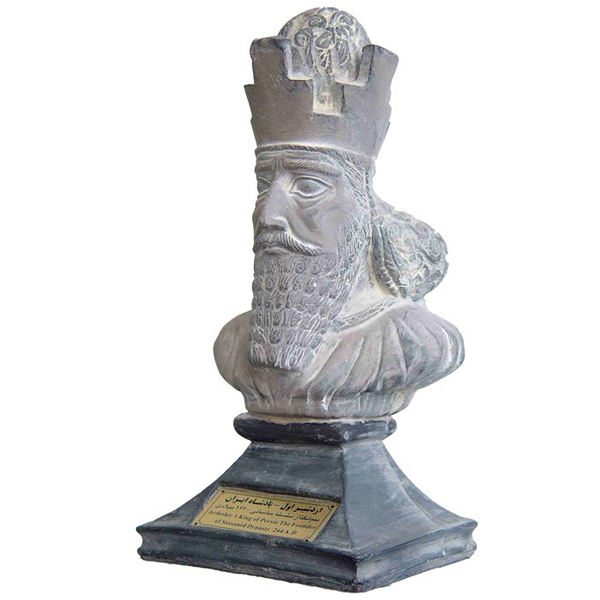 تمثال نصفي اردشیر بابکان – الملك العظيم إيراني