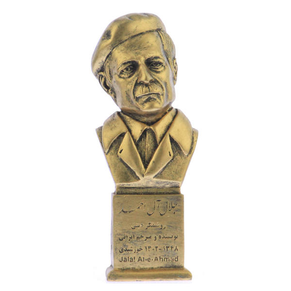 تمثال نصفي جلال آل أحمد – روائي إيراني