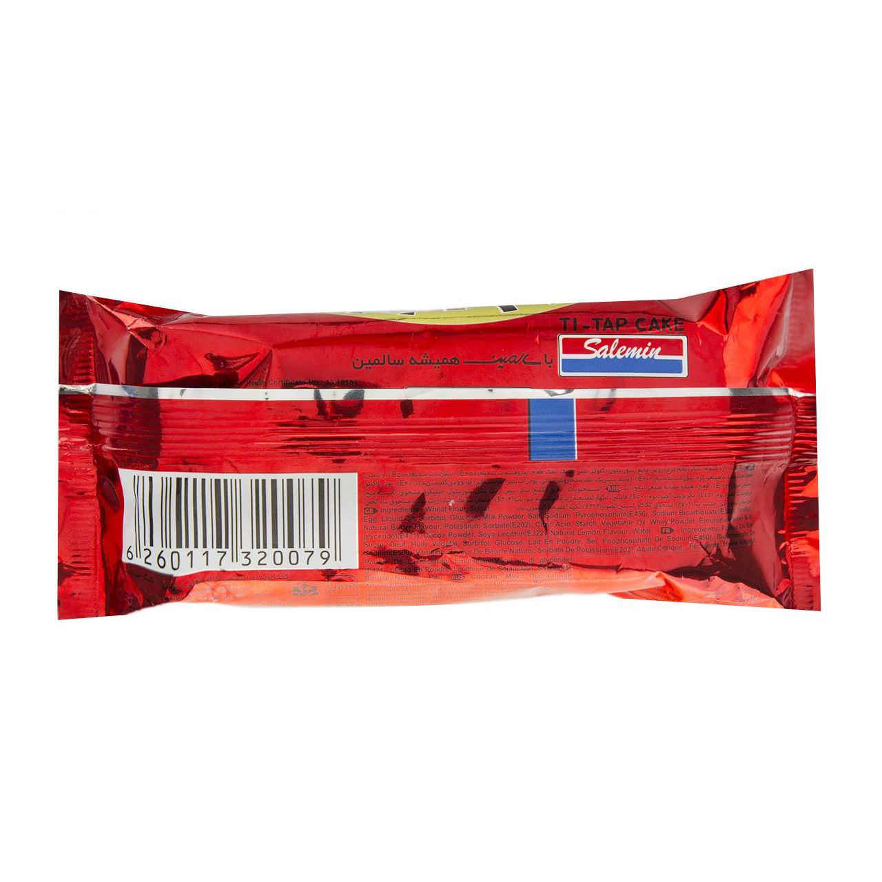 كيك سالمين تي-تاب – كيك ميني بالشوكولاتة والفانيليا، 40غ (عبوة تحتوي على 36 قطعة)