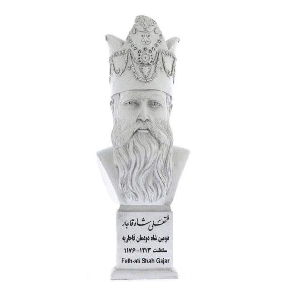 تمثال نصفي فتح علي شاه قاجار - شاه قاجاري الثاني لإيران