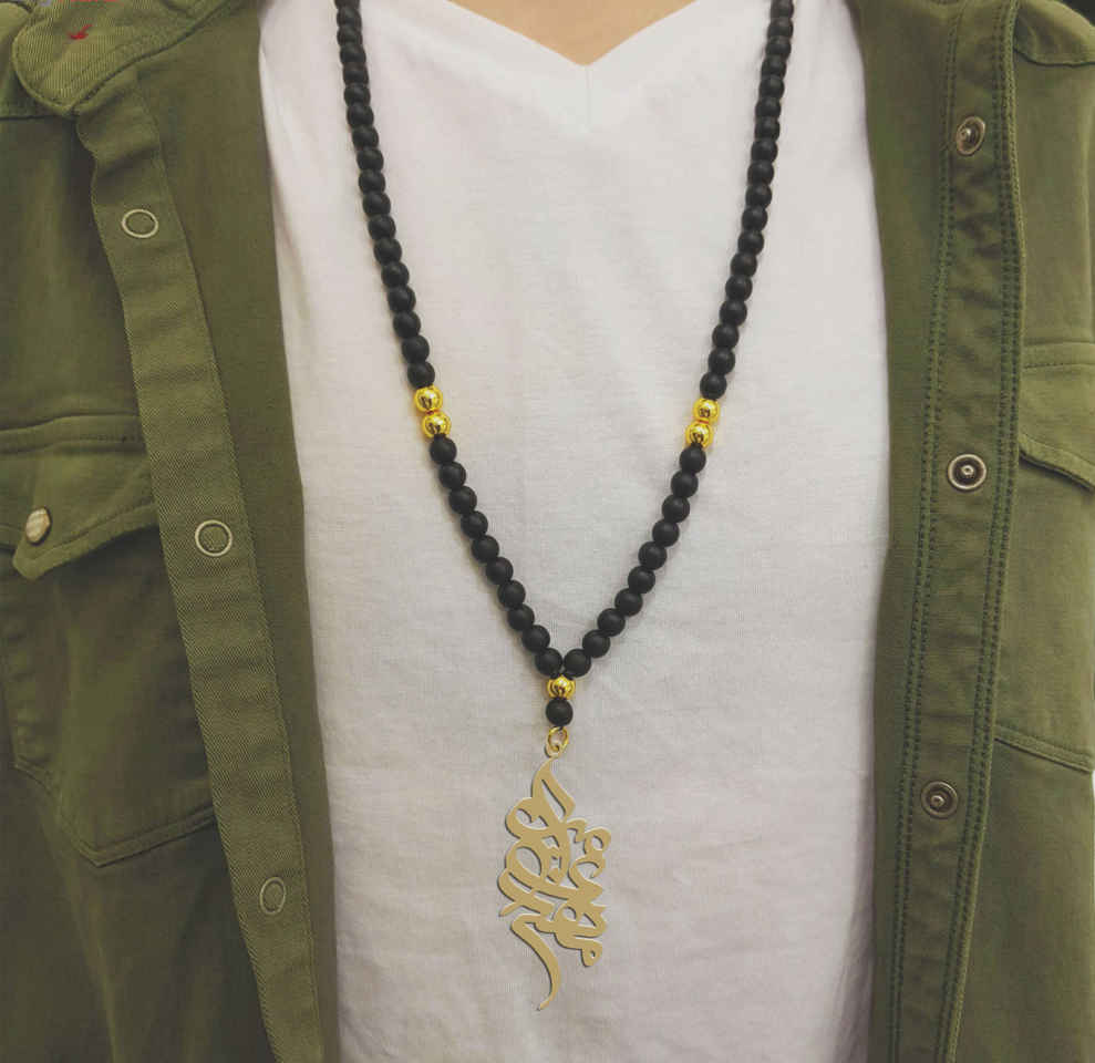 قلادة فضية باسم “امیر مهدی” بالفارسية