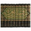 كتاب تفسير نور من محسن قرائتي 10 مجلدات