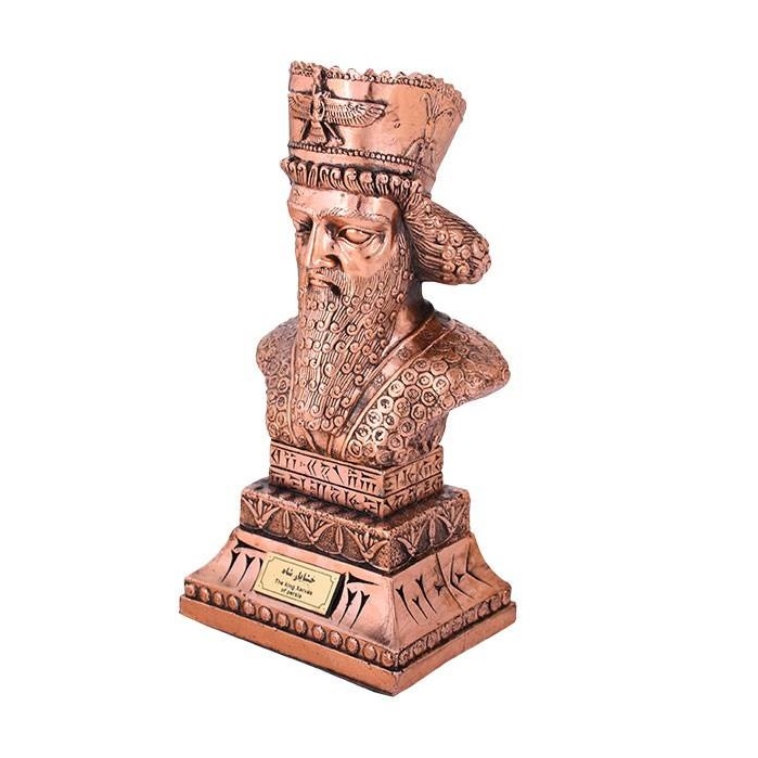 تمثال نصفي خشایار شاه الأول – الإمبراطور العظيم إيراني