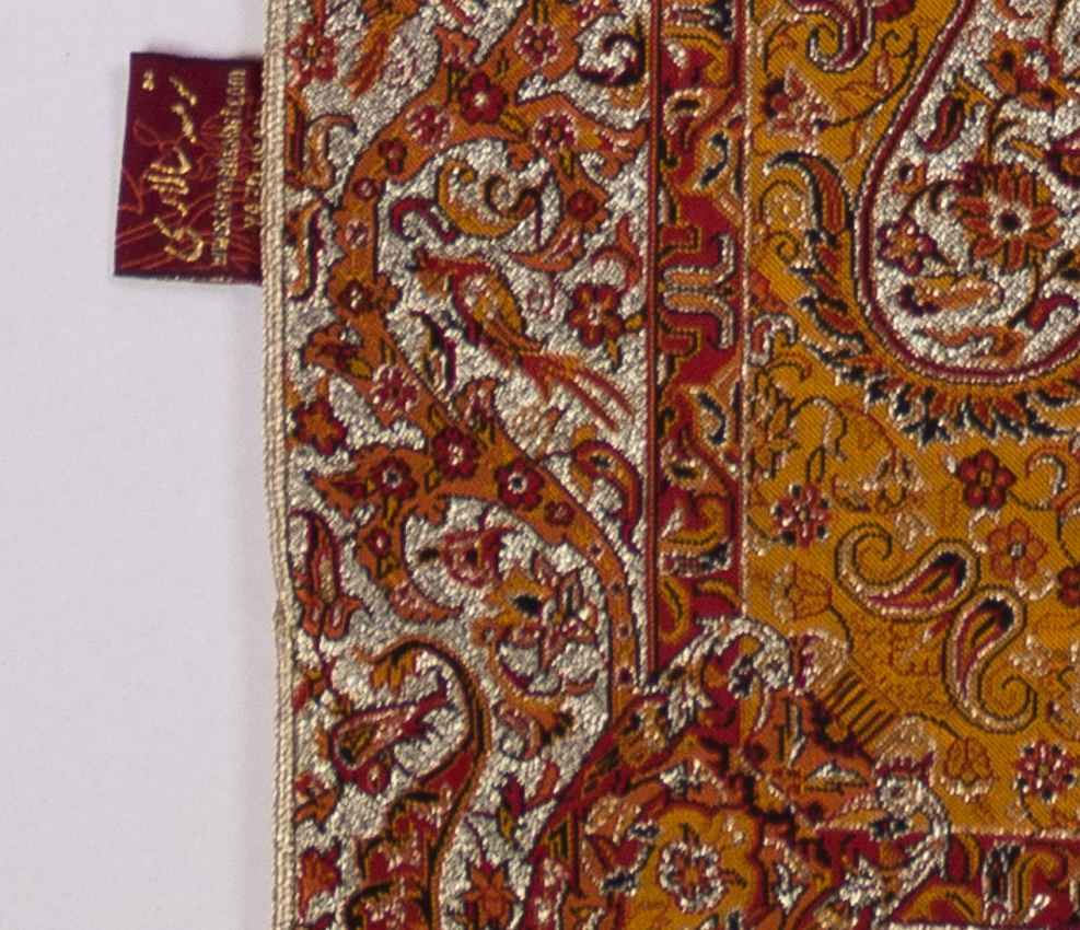 سجادة الصلاة الإيرانية من الطرمه الفاخرة السجادة الإسلامية الساجدة الخضراء البسلي