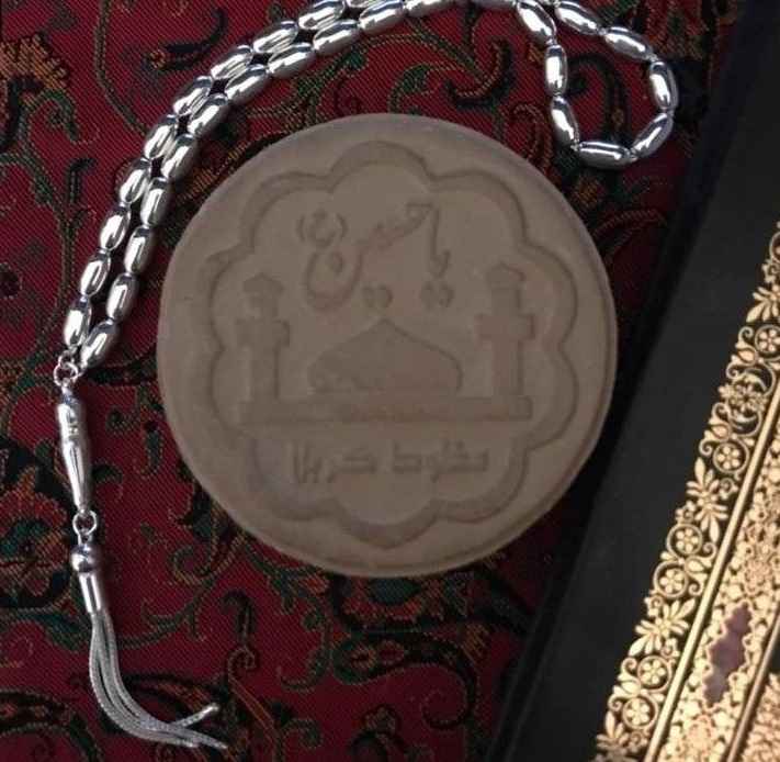 مسبحة فضية إسلامية بـ 33 خرزة للصلاة تسبيح زاهر الدين