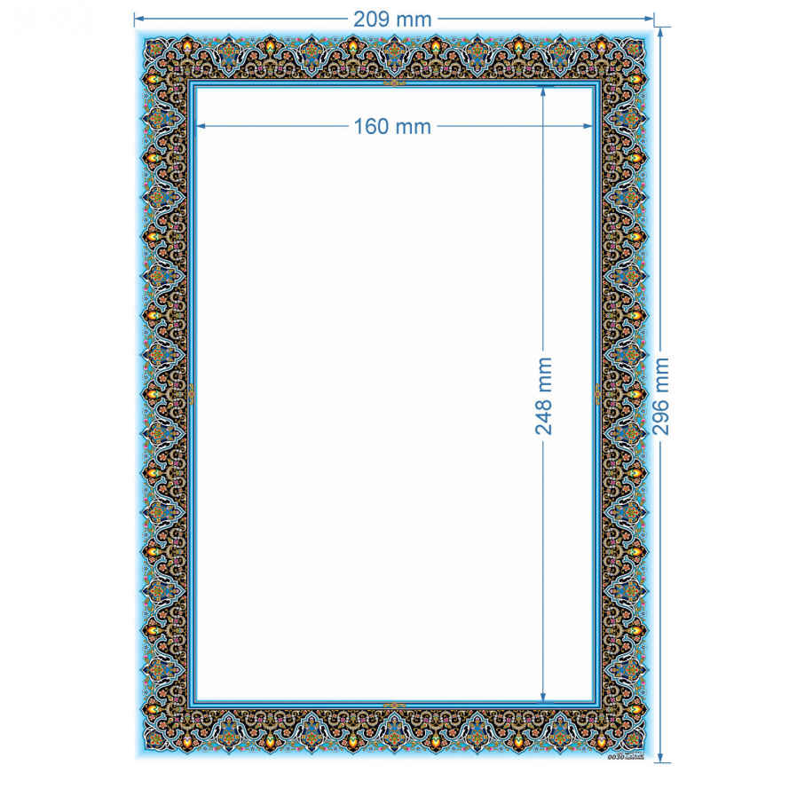 ورق تزهيب A4 بلون قرمزي – سمك (10x)