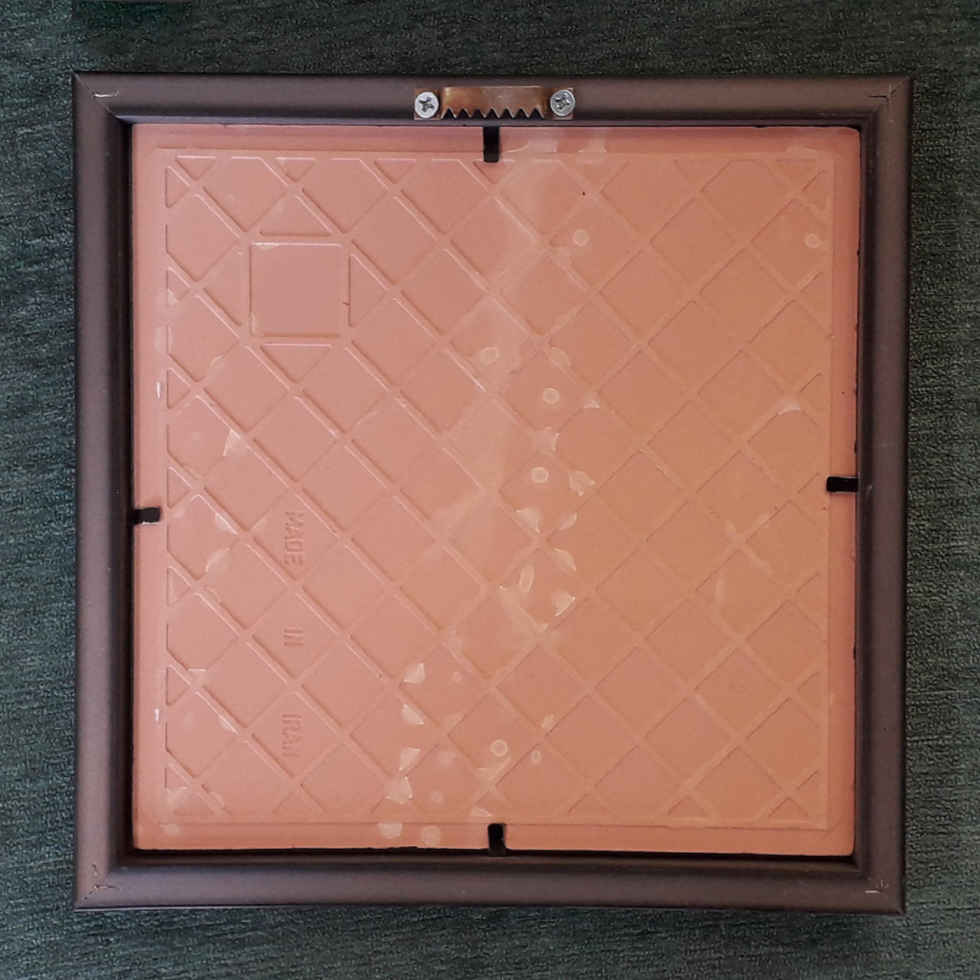 بلاط إيراني مزخرف بإطار – نمط الخط: نفس باد صبا