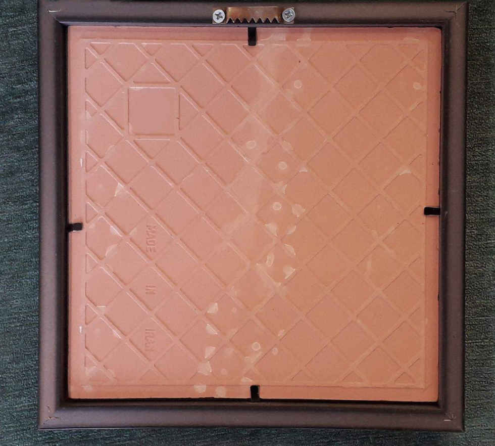 سيراميك إسلامي مزخرف بإطار – بسم الله