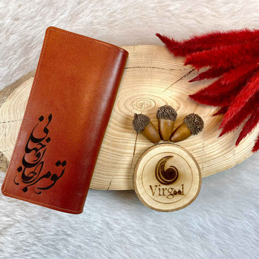 محفظة جلد إيرانية طويلة بتصميم حب