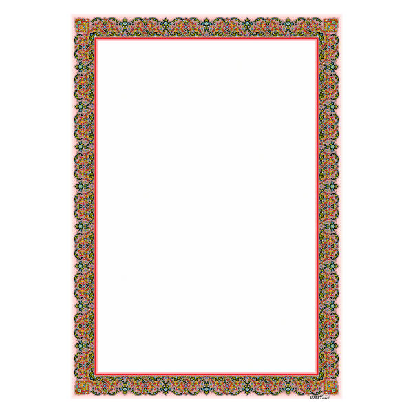 ورق تزهيب A4 موديل أزدهري (20x)