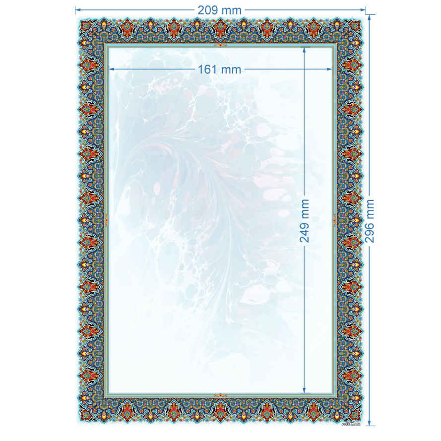 ورق تزهيب A4 موديل أبَر وبَد وسمك (20x)