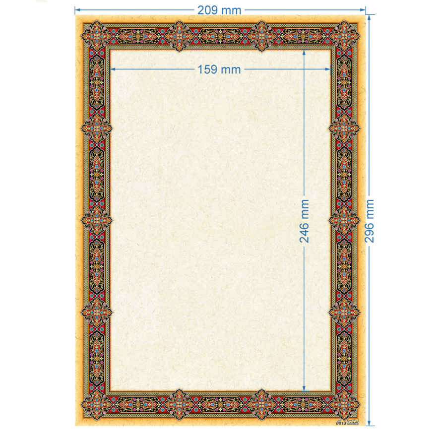 ورق تزهيب A4 بلون برتقالي (100x)