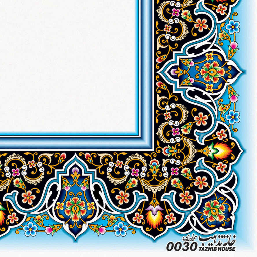 ورق تزهيب A4 بلون قرمزي – سمك (100x)