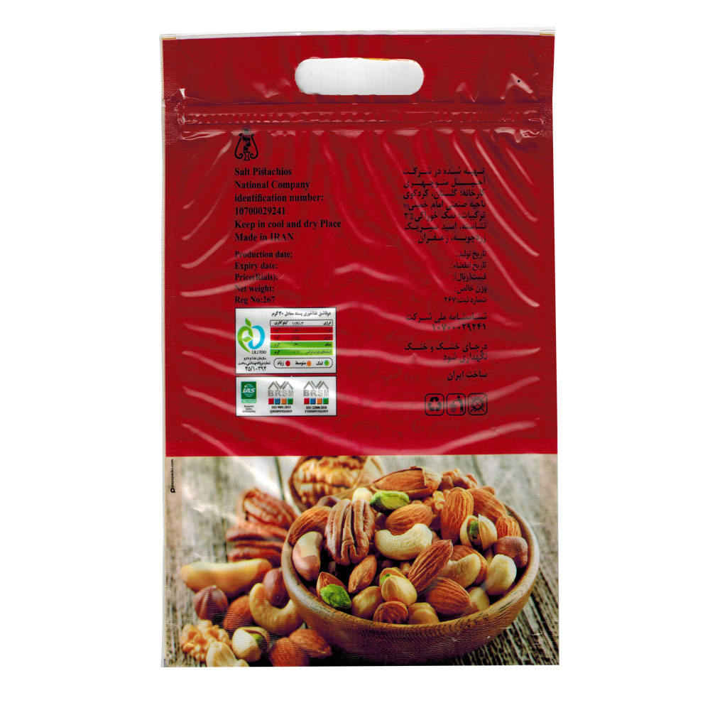 الفستق الإيراني الخام، نوع فاندوغي الدائري، مقشور، 1600 غرام