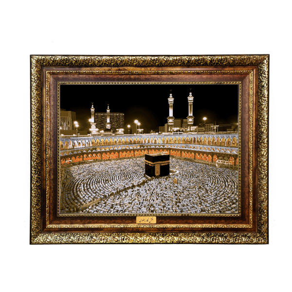 سجادة حائط إسلامية تصميم الكعبة المشرفة