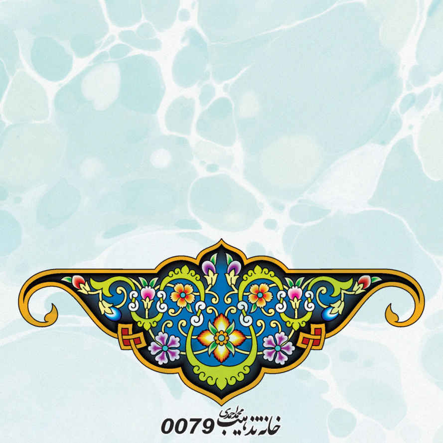 ورق تزهيب A4 موديل أبَر وبَد (20x)