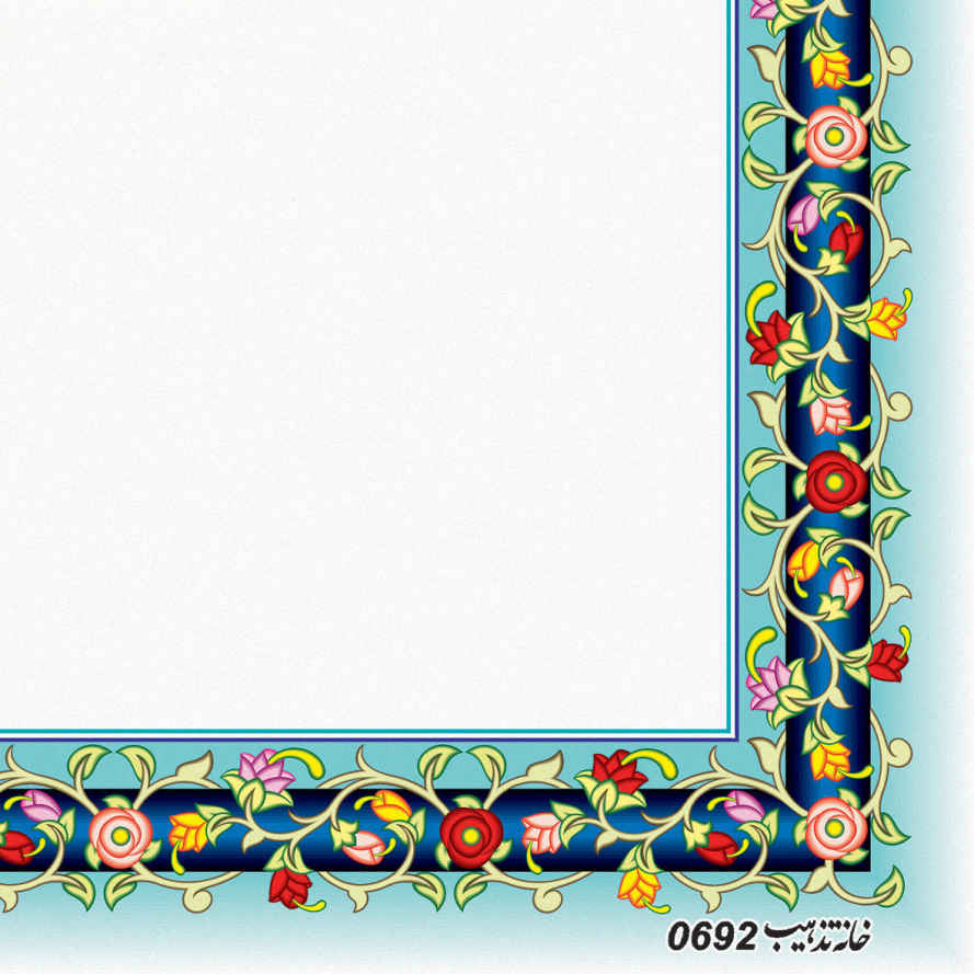 ورق تزهيب A5 موديل وردة (100x)