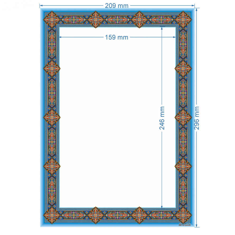 ورق تزهيب A4 موديل سليمي (100x)