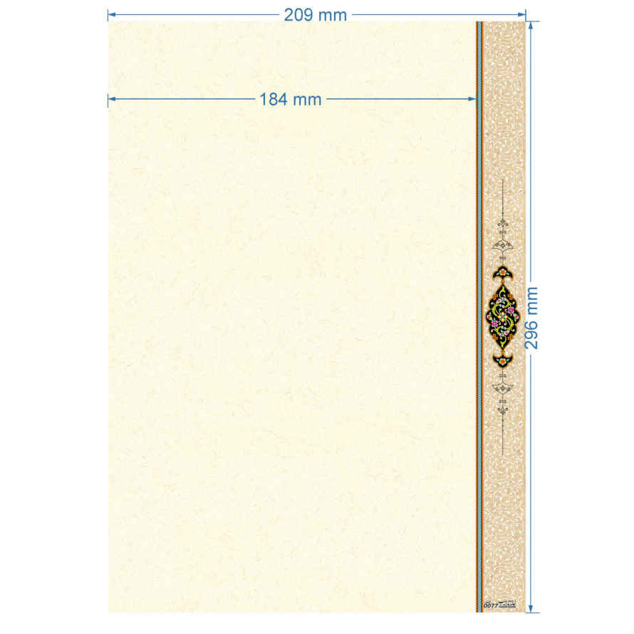 ورق تزهيب A4 موديل أزدهري (100x)