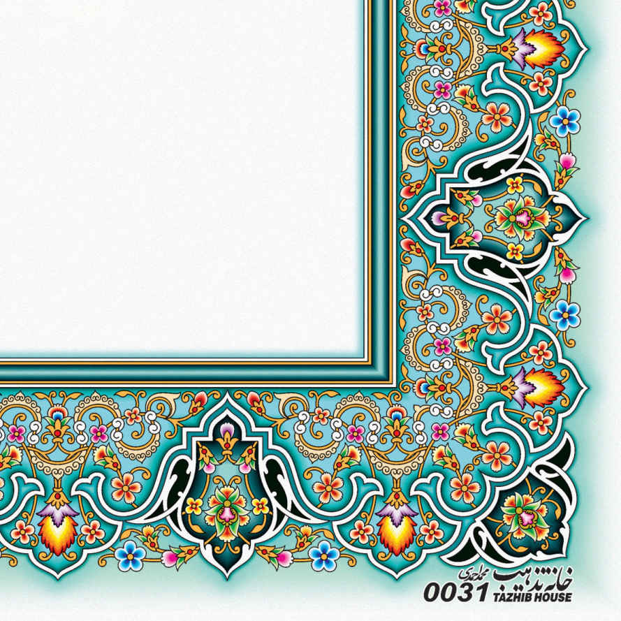 ورق تزهيب A4 موديل سمك (10x)