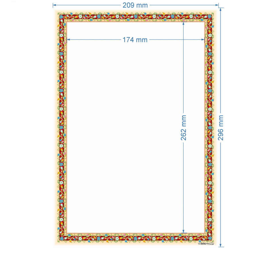 ورق تزهيب A4 بلون برتقالي (100x)