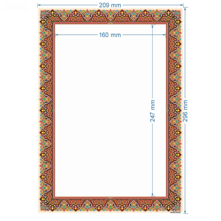 ورق تزهيب A4 موديل سمك (100x)