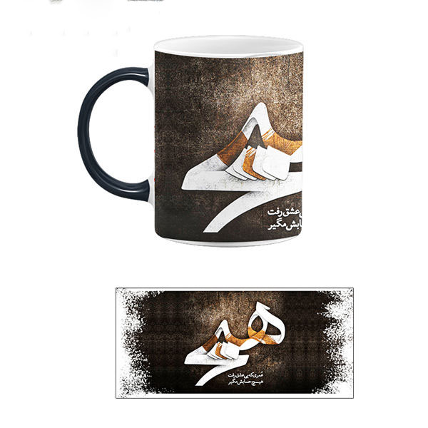 كوب قهوة سيراميكي إيراني – خط حساس للحرارة (هیچ)