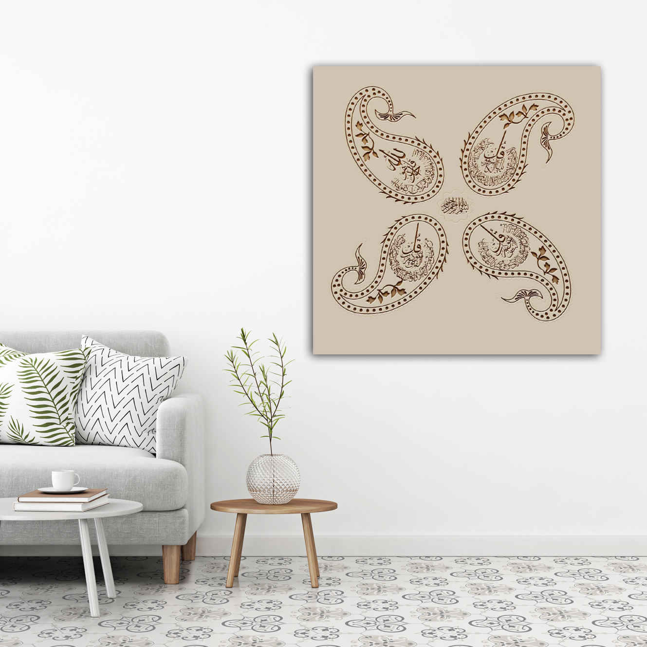 فن الطباعة على الخشب الإسلامي – فن الجدار للأربع قل