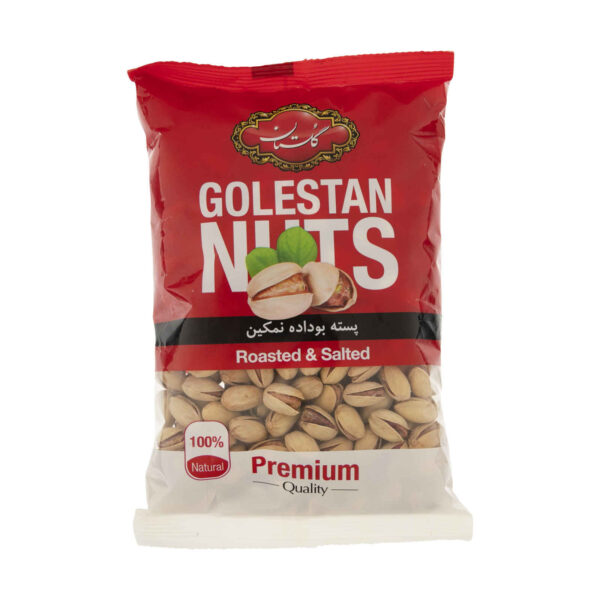 الفستق الإيراني، نوع أحمد عقائي، محمص ومملح، 1500 غرام