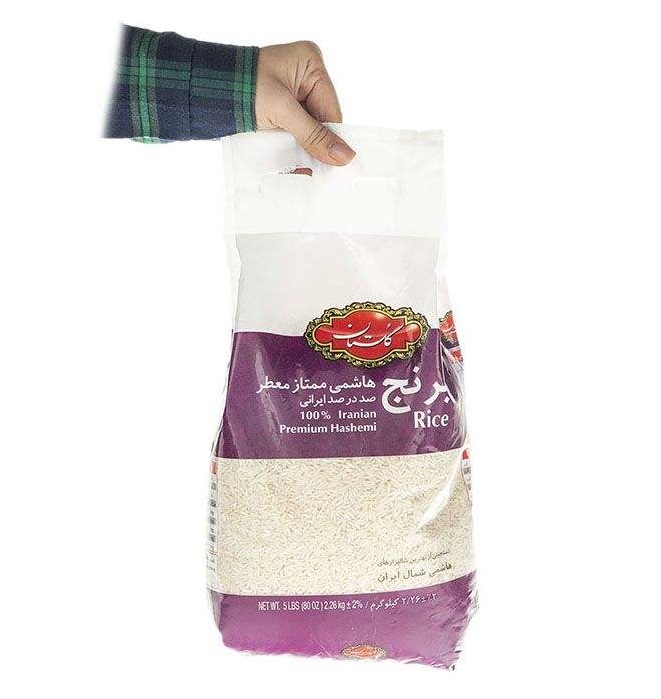 أرز إيراني بريميوم هاشمي أصيل وعطر – ماركة كلستان 2.26 كجم