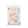 أرز إيراني بريميوم صدري هاشمي أصيل وعطر - 5 كجم