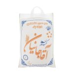 أرز إيراني بريميوم صدري هاشمي أصيل وعطر – 5 كجم