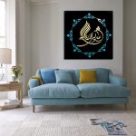 فن الطباعة على الخشب الإسلامي – فن الجدار لعلي ولي الله