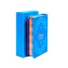 كتاب المصحف الشريف الكريم العربي الأزرق مع الإطار