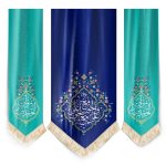 راية إسلامية شيعية – تصميم رائع لعلي بن أبي طالب