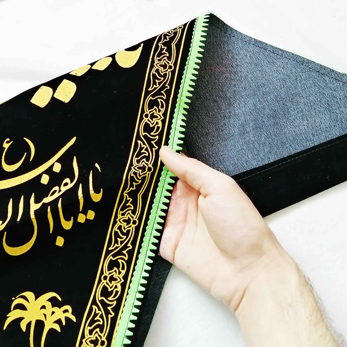 راية جداريه إسلامية شيعية مثلثية سوداء – يا حسين